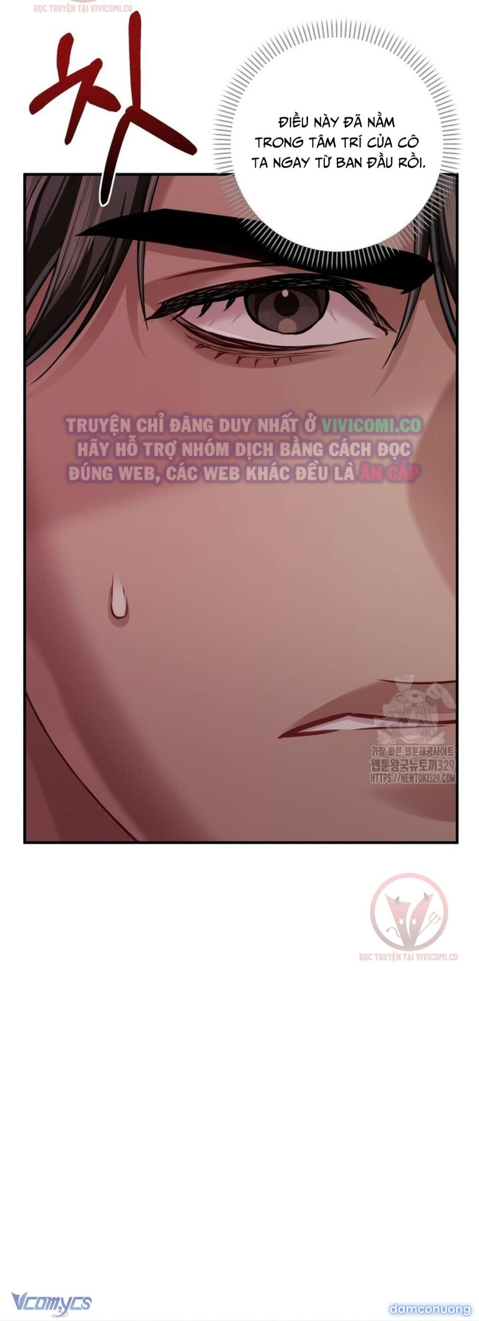 [18+] Bí Mật Của Quyền Lực Và Sự Hủy Diệt 