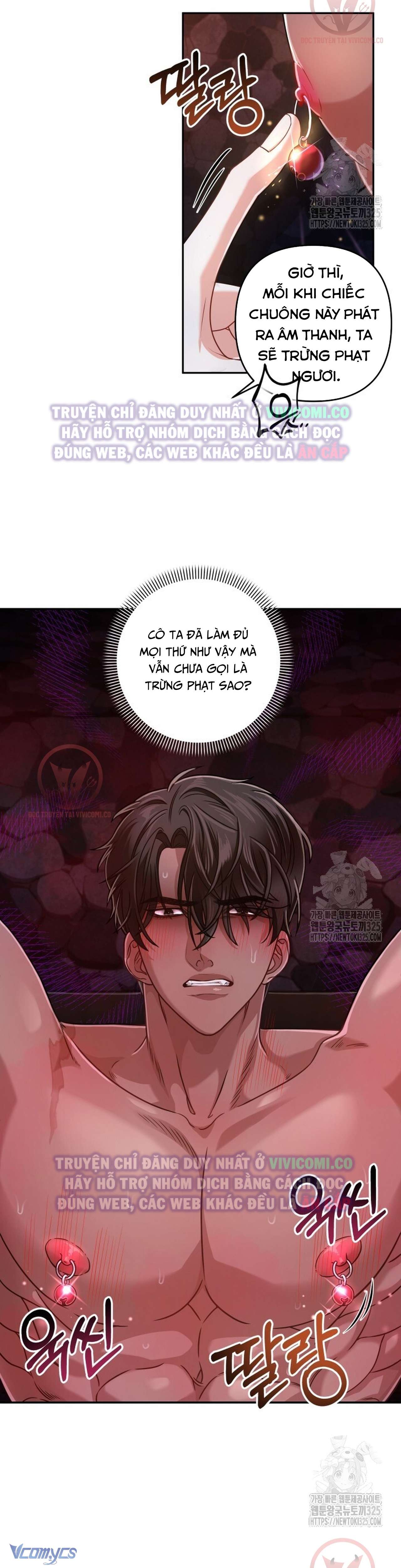 [18+] Bí Mật Của Quyền Lực Và Sự Hủy Diệt 