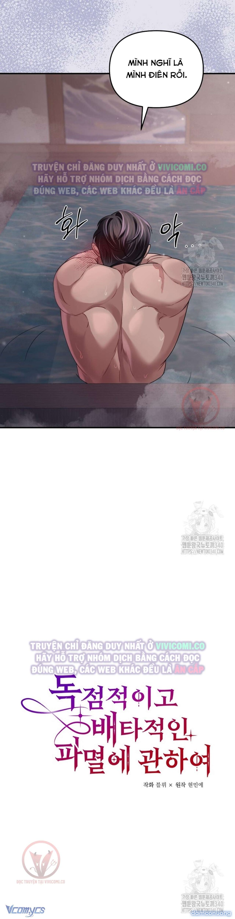 [18+] Bí Mật Của Quyền Lực Và Sự Hủy Diệt 