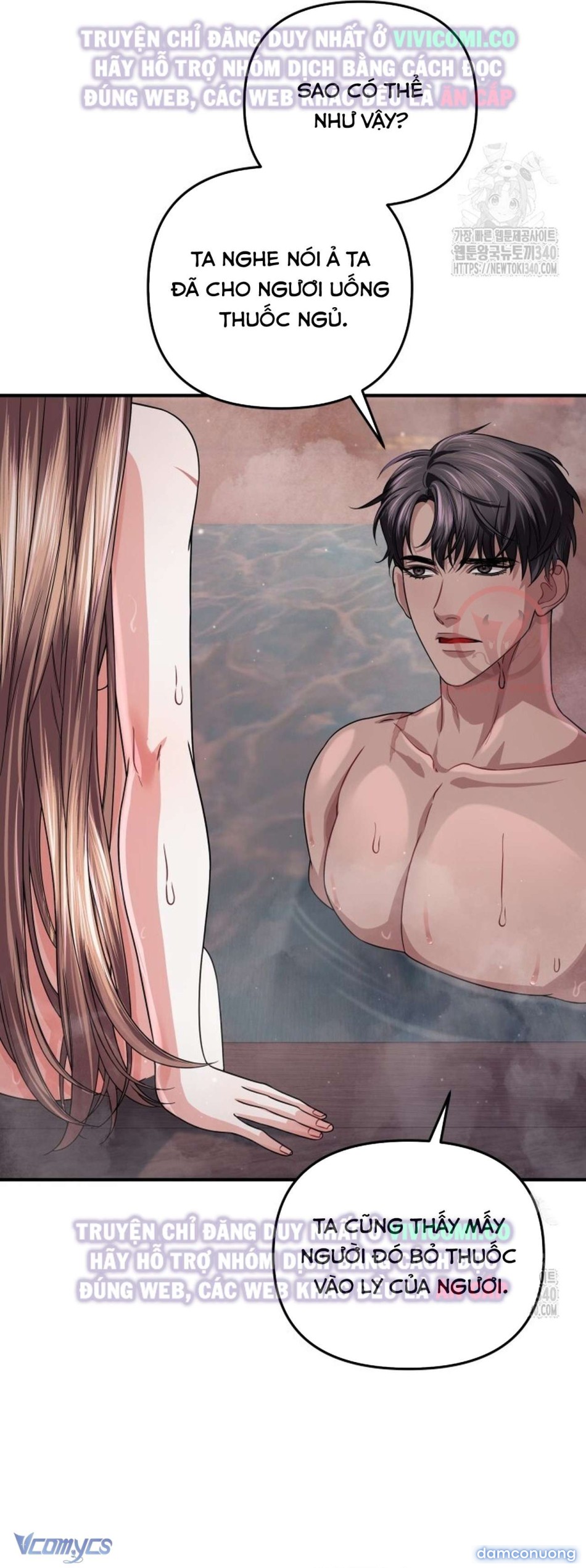 [18+] Bí Mật Của Quyền Lực Và Sự Hủy Diệt 