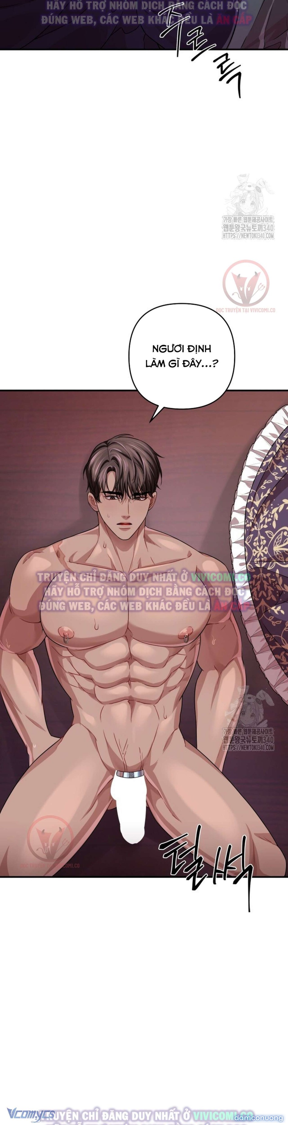 [18+] Bí Mật Của Quyền Lực Và Sự Hủy Diệt 