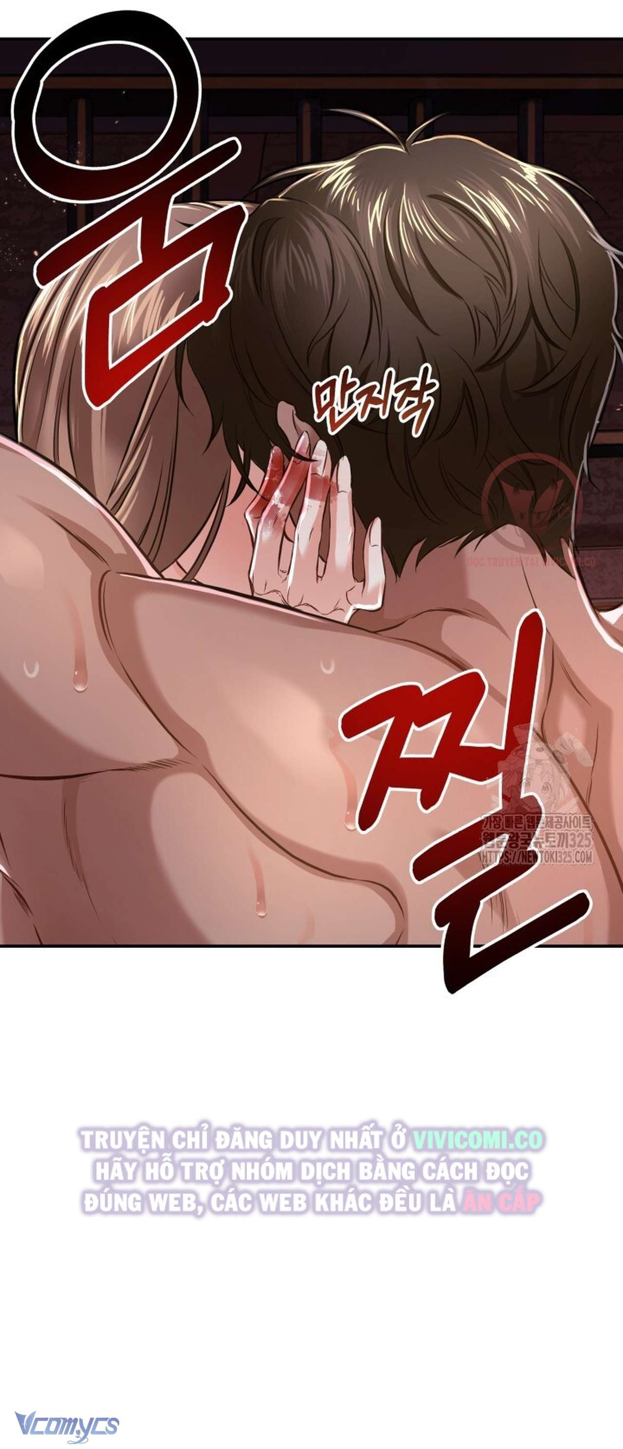 [18+] Bí Mật Của Quyền Lực Và Sự Hủy Diệt 