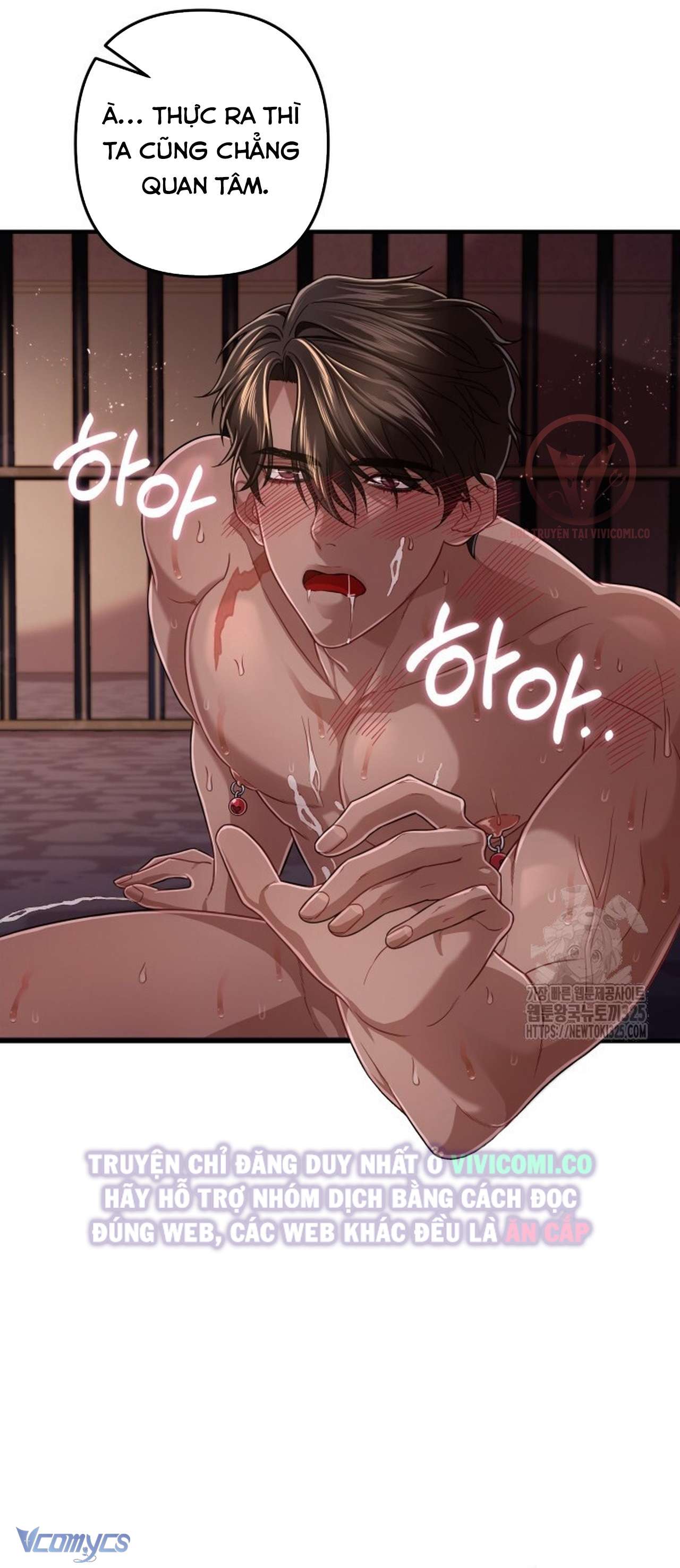 [18+] Bí Mật Của Quyền Lực Và Sự Hủy Diệt 