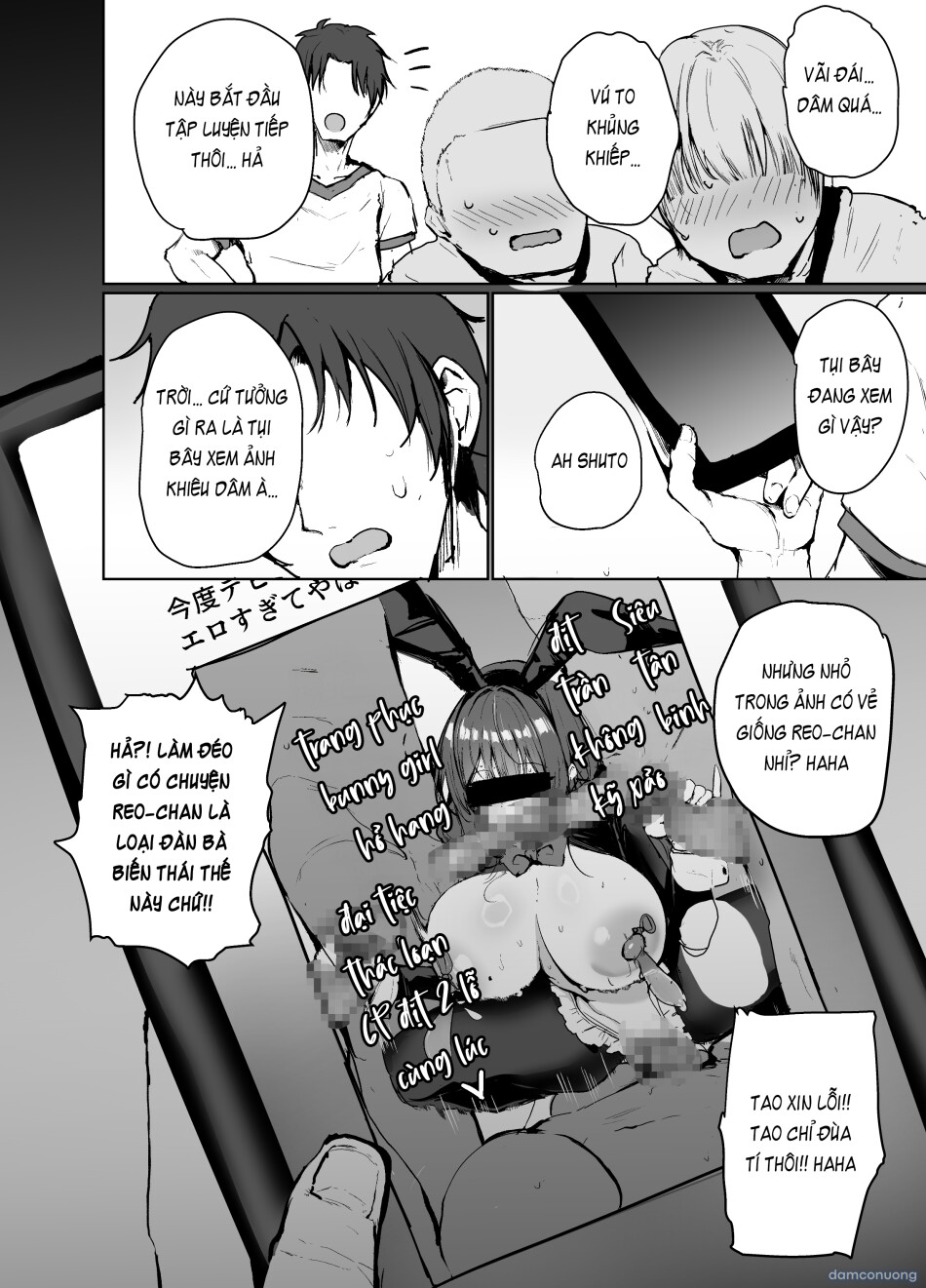 Kimochi ii Koto Yuusen Shimasu 