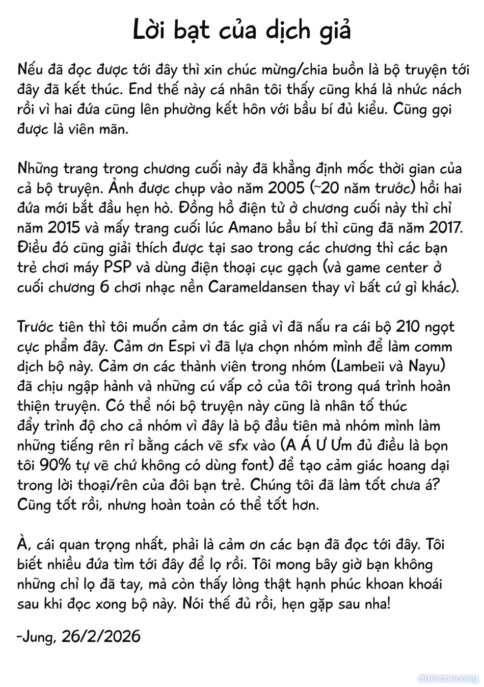 Hội Hướng Nội Quấn Nhau Vẫn Là Nứng Nhất, Nhỉ? 