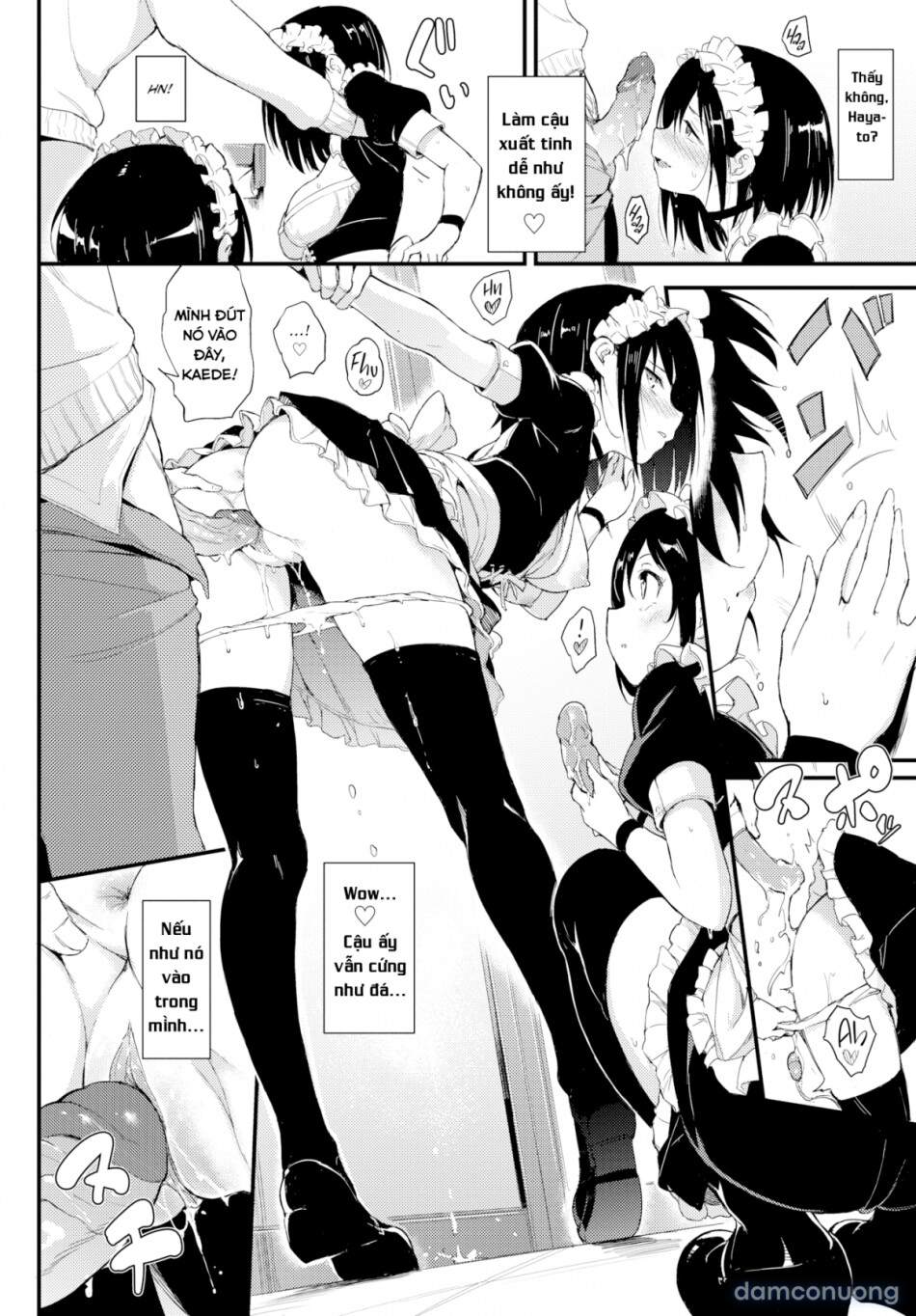 Kaede xSuzu 2 