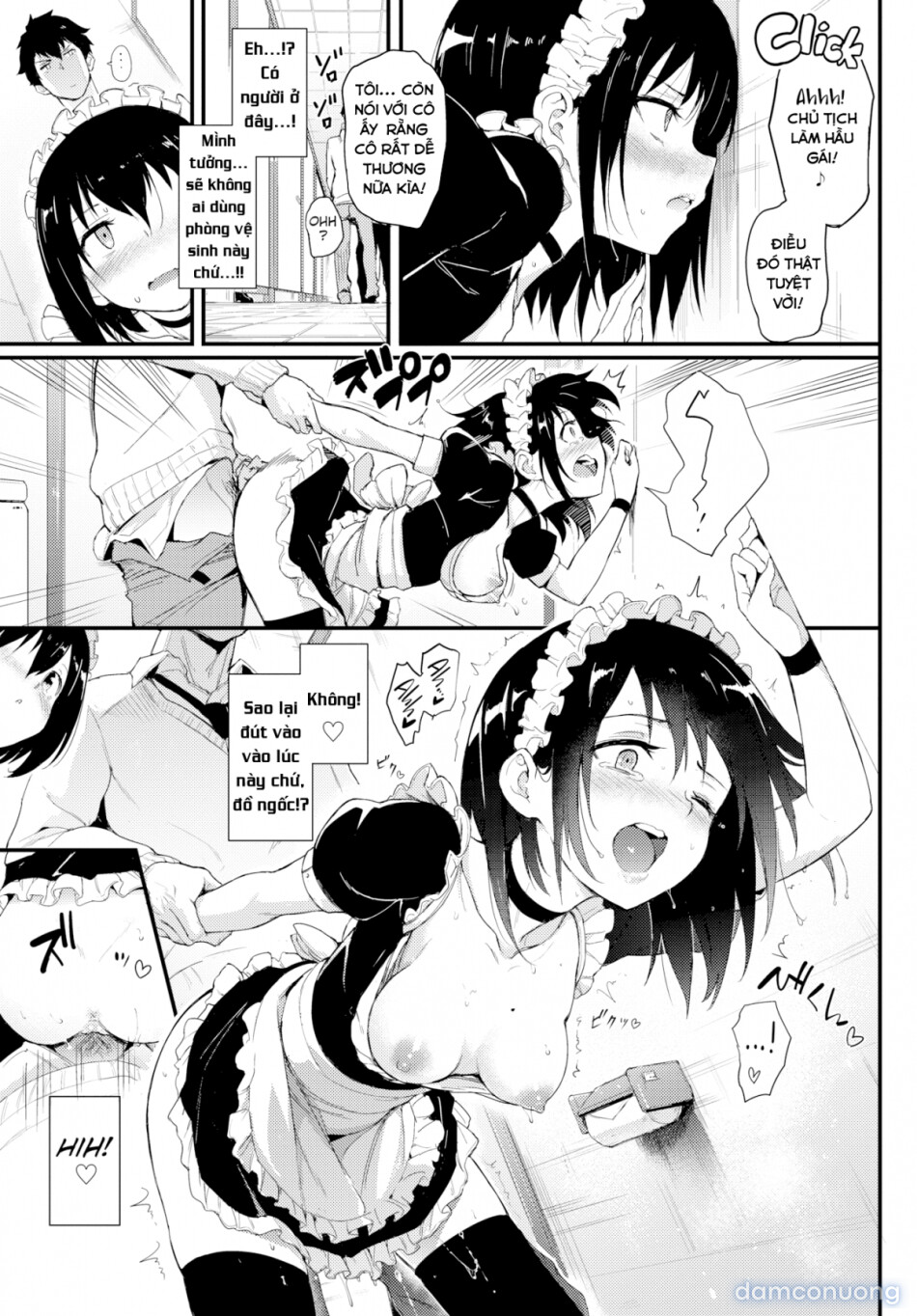 Kaede xSuzu 2 