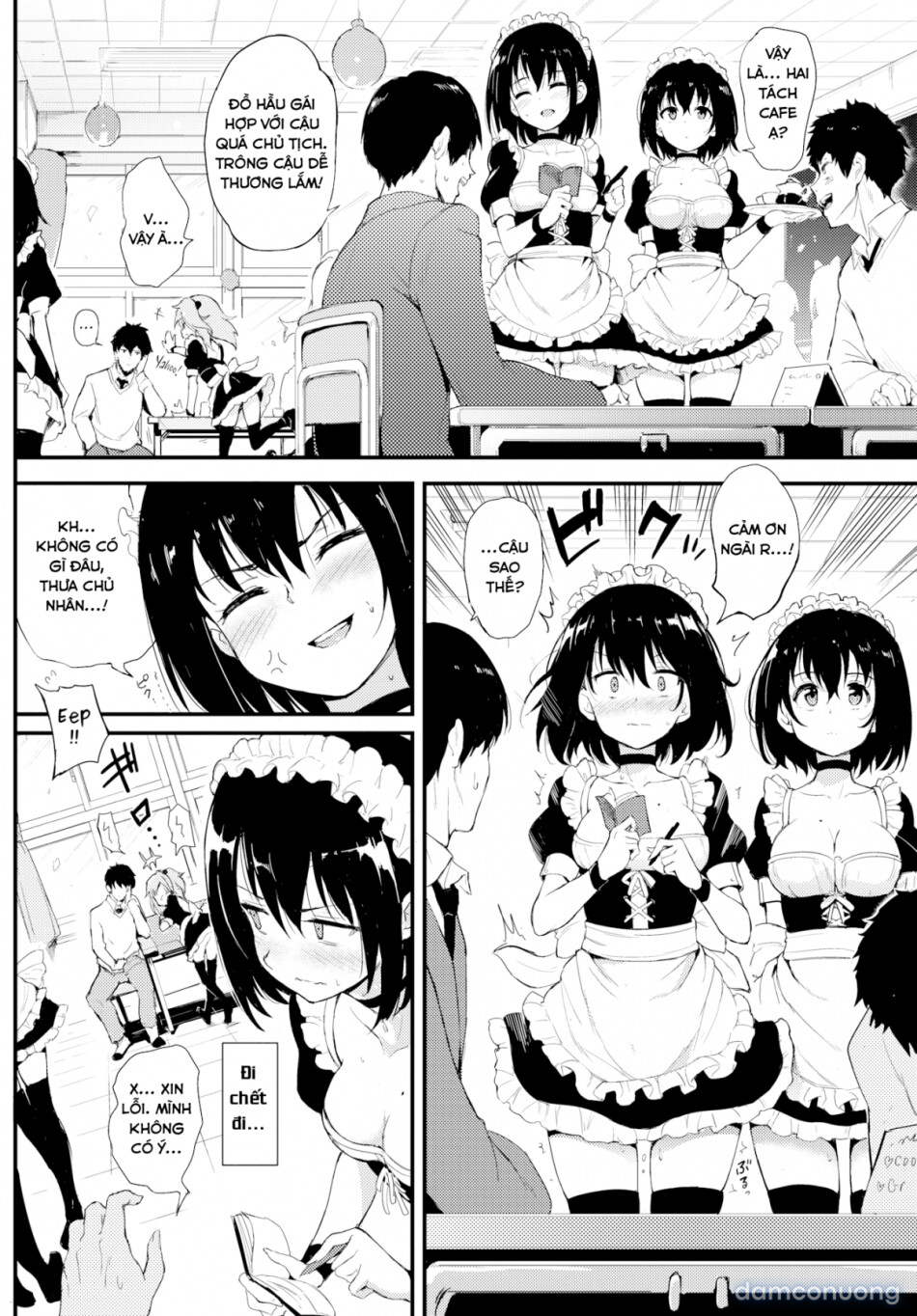 Kaede xSuzu 2 