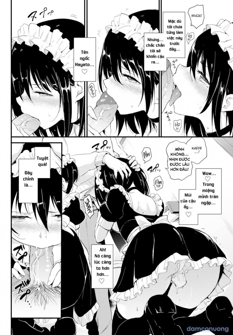 Kaede xSuzu 2 