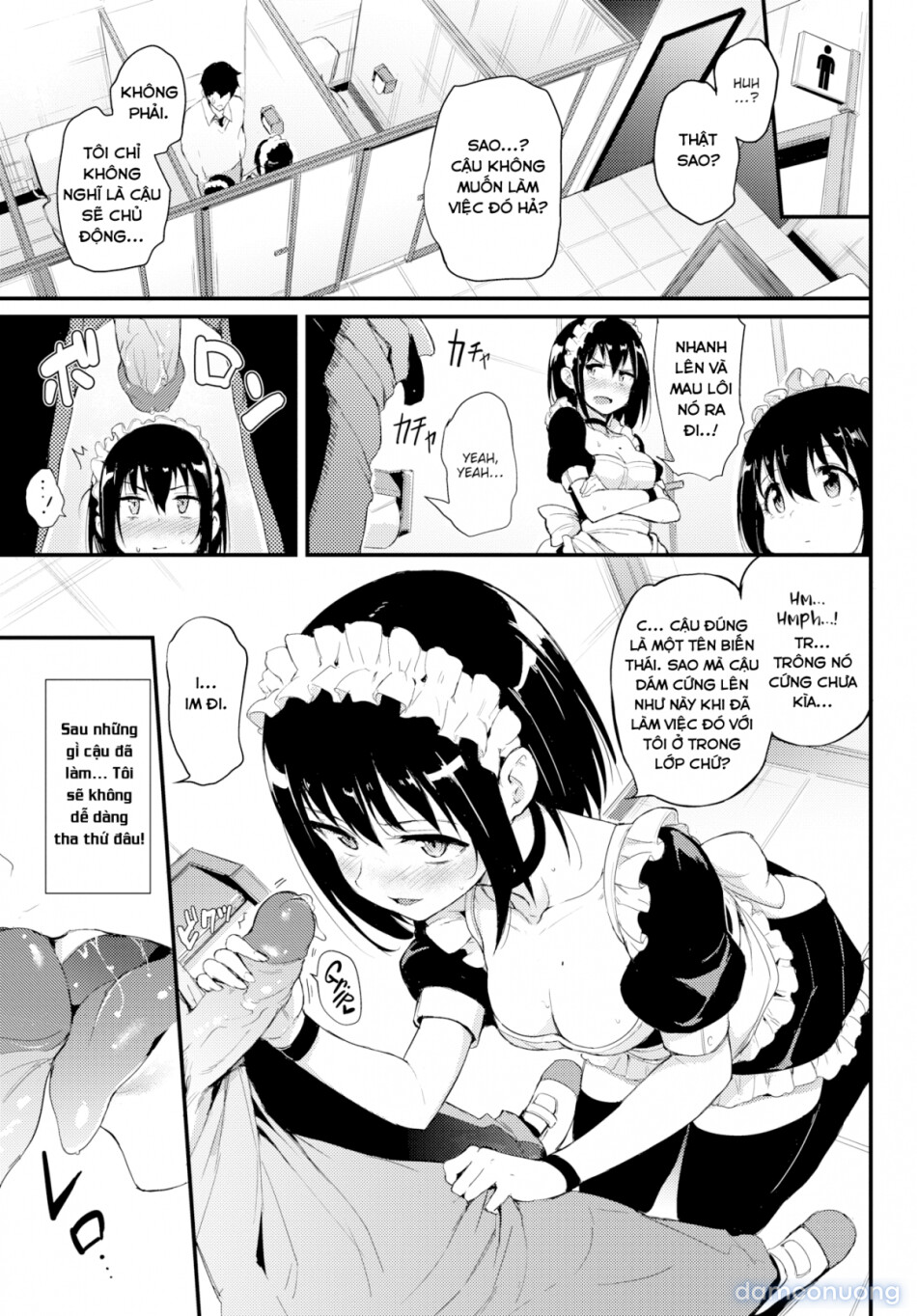 Kaede xSuzu 2 