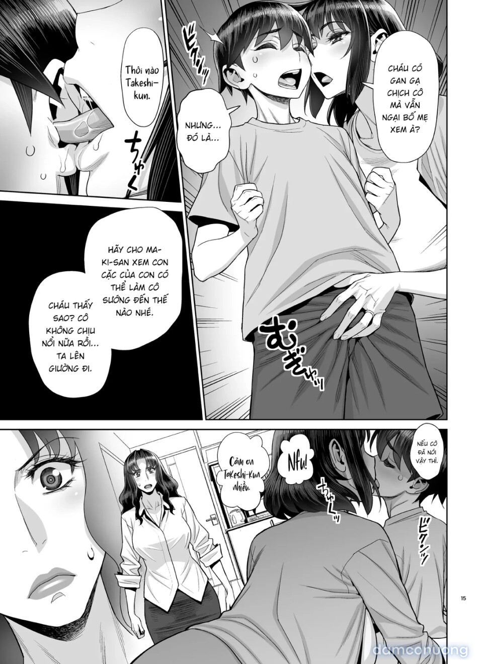 Yukari to Takeshi no Fucking Sankan-bi 