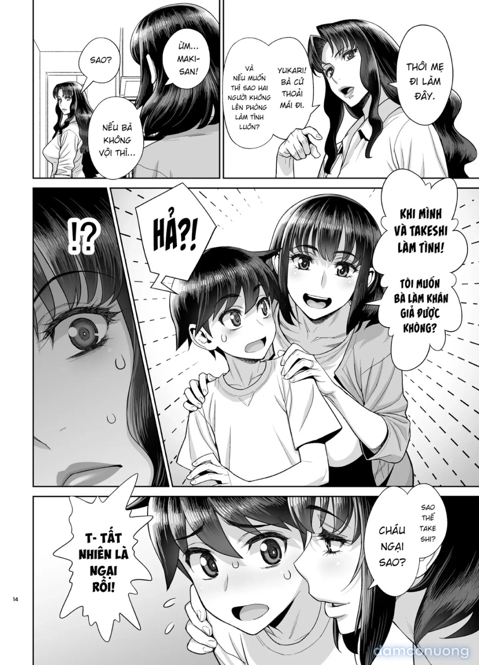 Yukari to Takeshi no Fucking Sankan-bi 