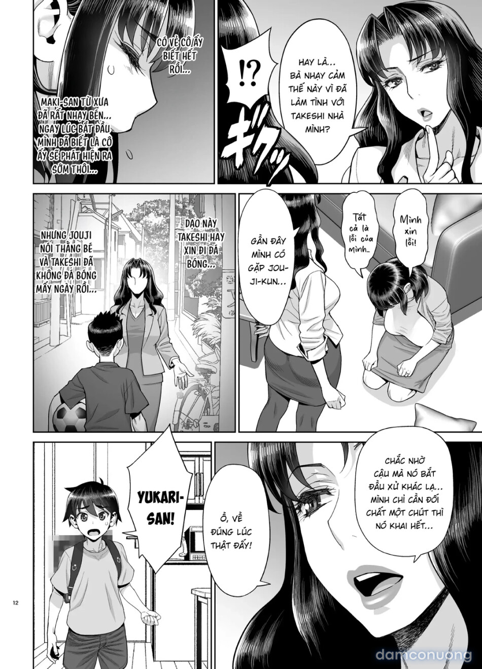 Yukari to Takeshi no Fucking Sankan-bi 