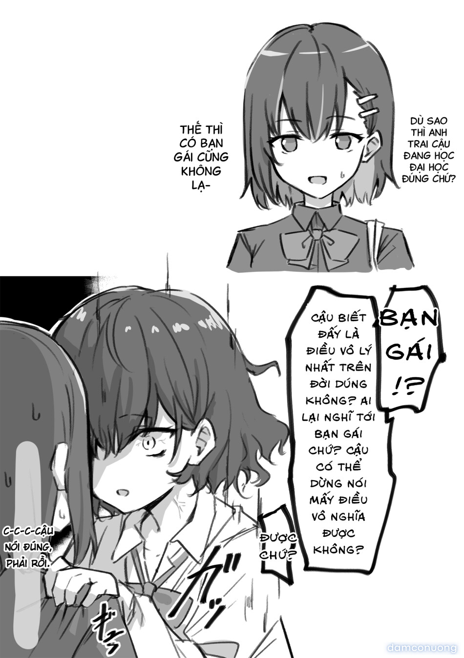 Cô Em Gái Mei-chan Cuồng Hôn 