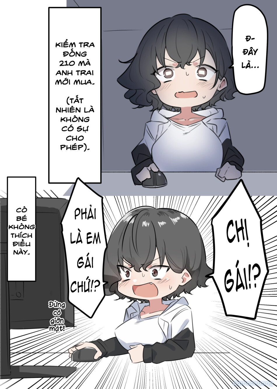Cô Em Gái Mei-chan Cuồng Hôn 