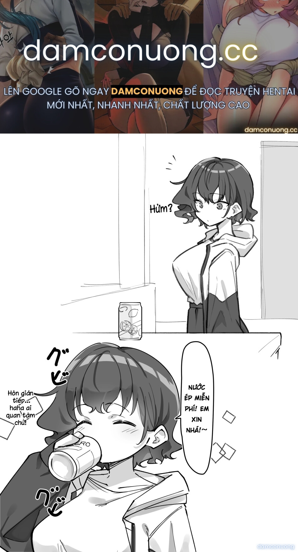 Cô Em Gái Mei-chan Cuồng Hôn 