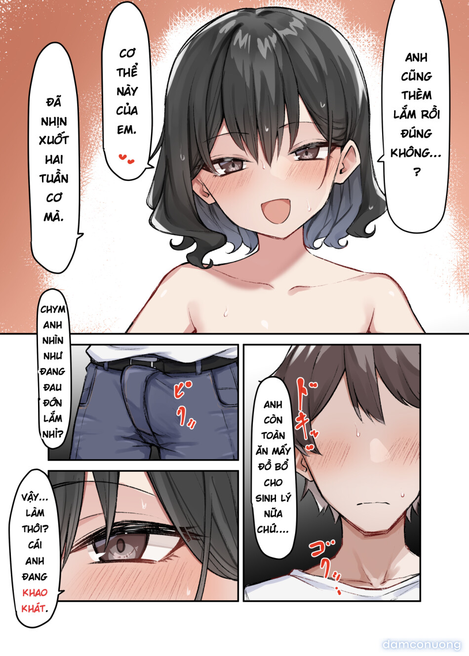 Cô Em Gái Mei-chan Cuồng Hôn 
