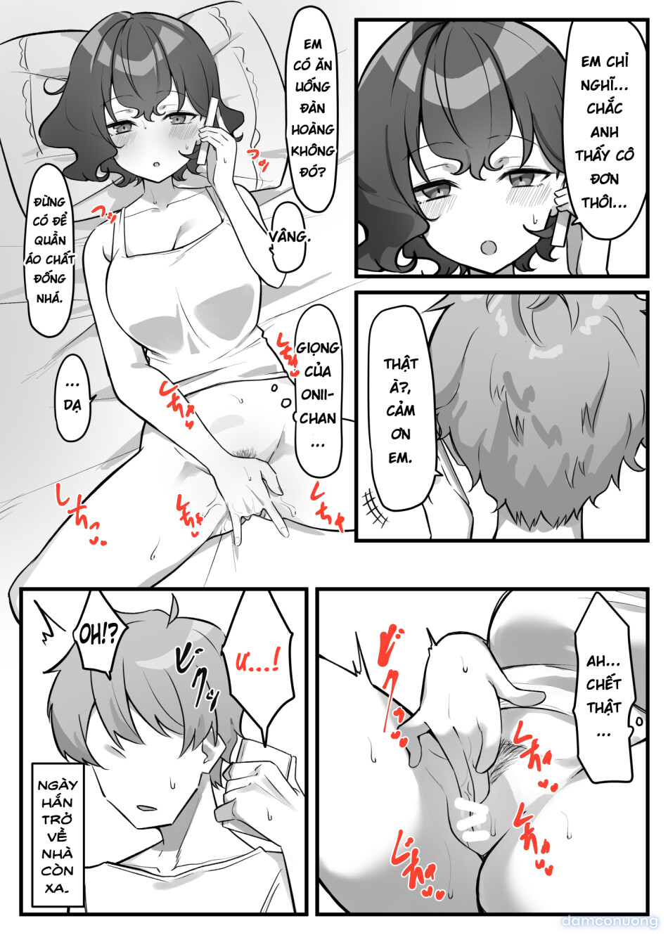 Cô Em Gái Mei-chan Cuồng Hôn 