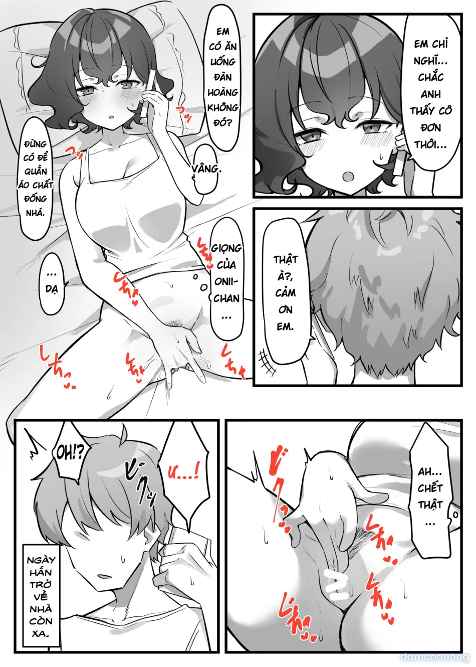 Cô Em Gái Mei-chan Cuồng Hôn 