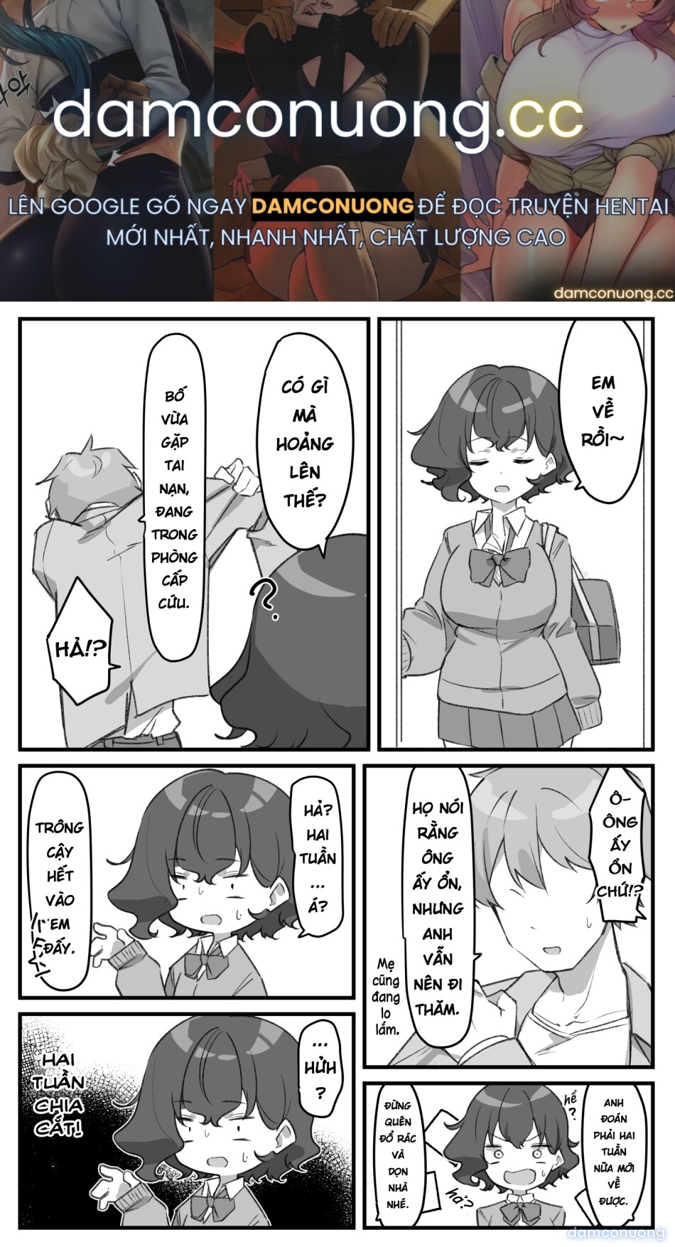 Cô Em Gái Mei-chan Cuồng Hôn 