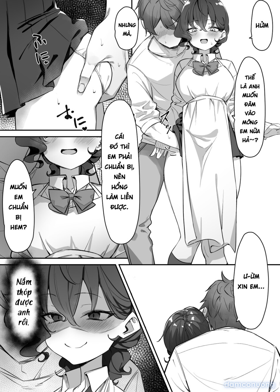 Cô Em Gái Mei-chan Cuồng Hôn 