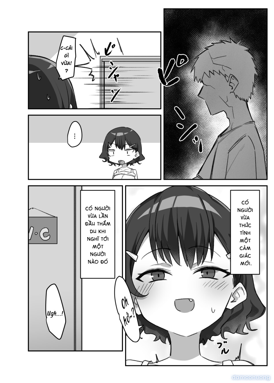 Cô Em Gái Mei-chan Cuồng Hôn 