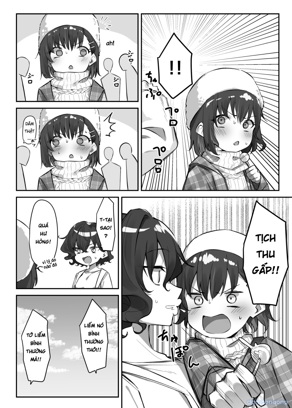 Cô Em Gái Mei-chan Cuồng Hôn 