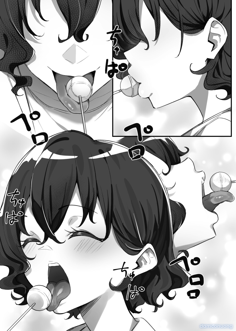 Cô Em Gái Mei-chan Cuồng Hôn 