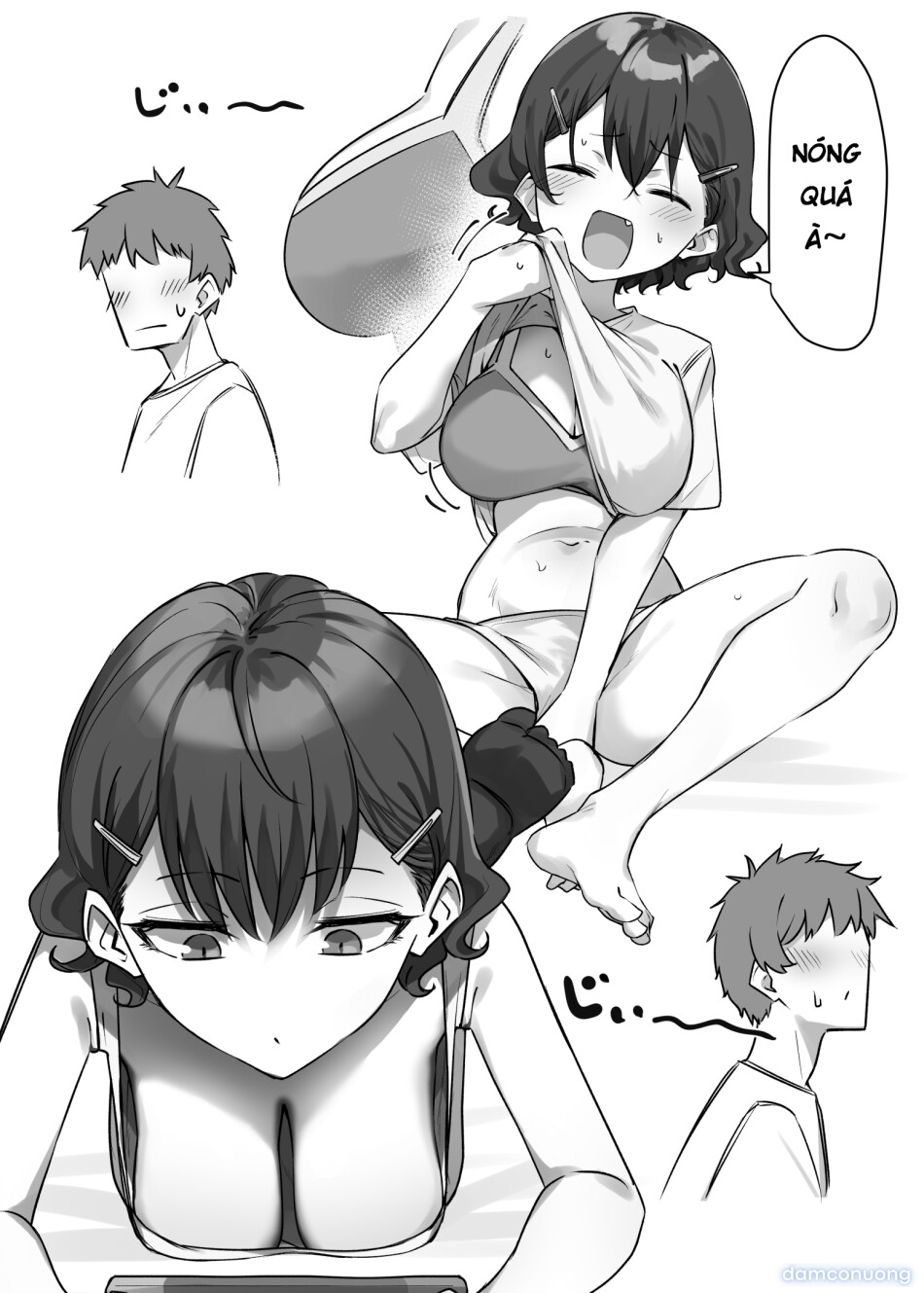 Cô Em Gái Mei-chan Cuồng Hôn 