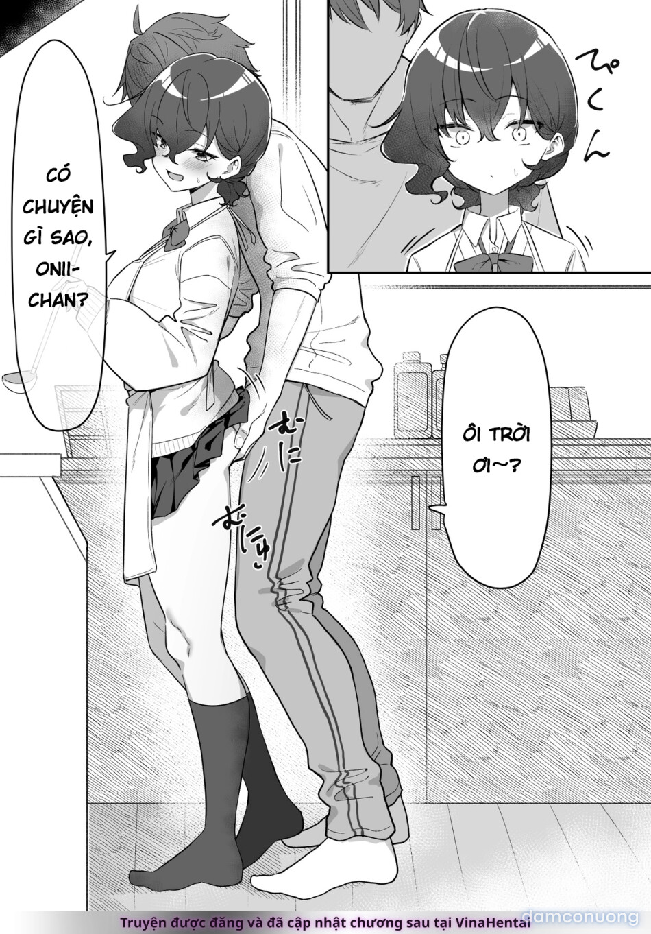 Cô Em Gái Mei-chan Cuồng Hôn 