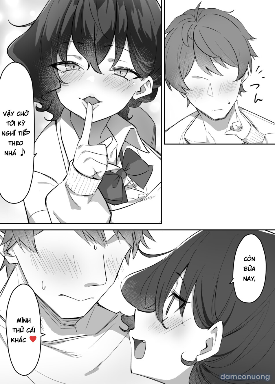 Cô Em Gái Mei-chan Cuồng Hôn 