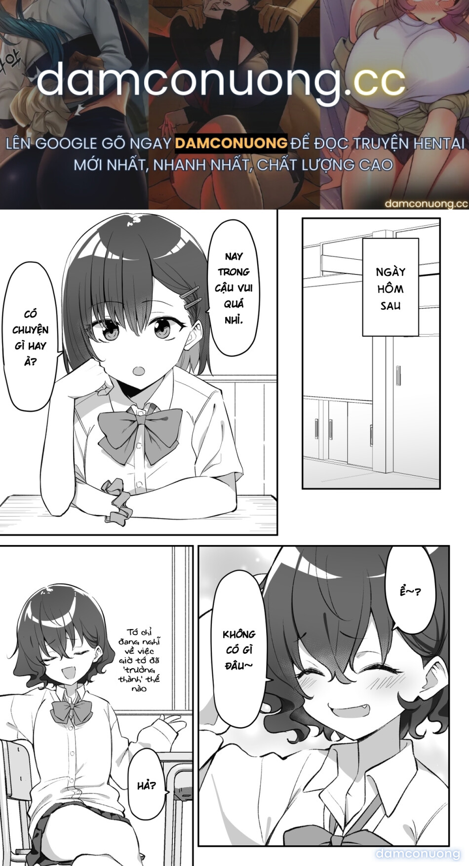 Cô Em Gái Mei-chan Cuồng Hôn 