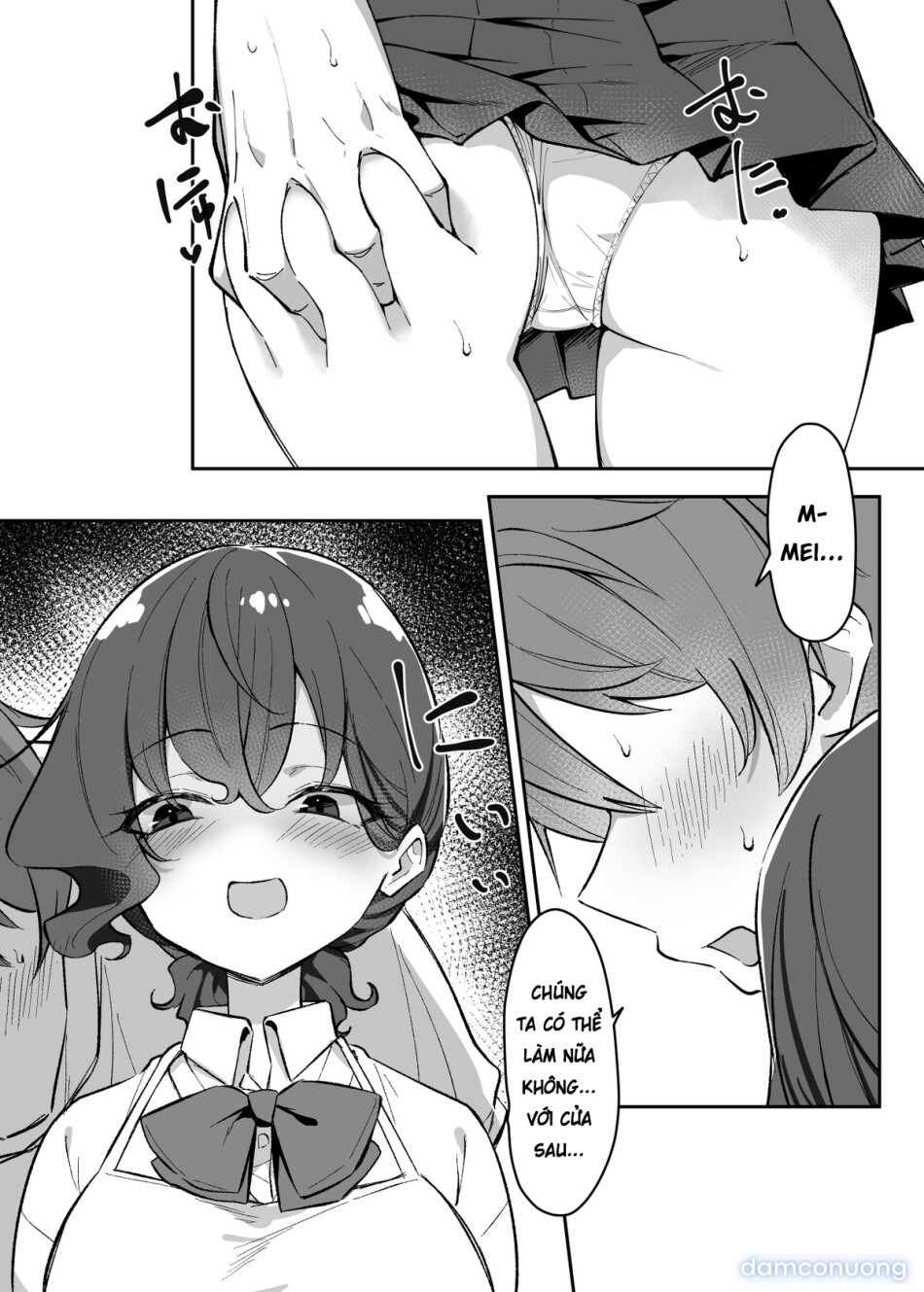 Cô Em Gái Mei-chan Cuồng Hôn 