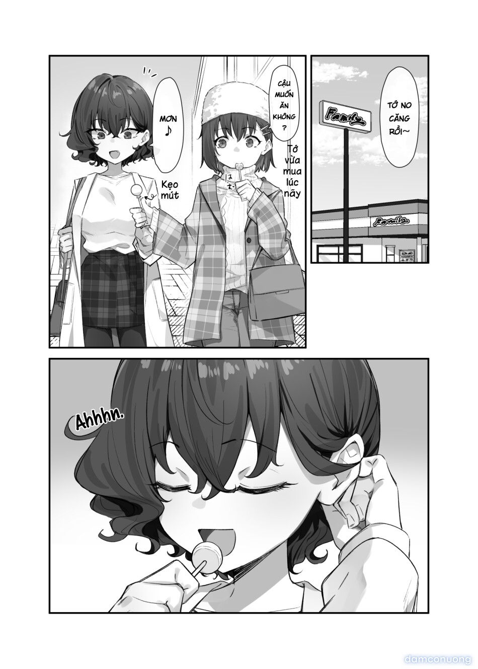 Cô Em Gái Mei-chan Cuồng Hôn 