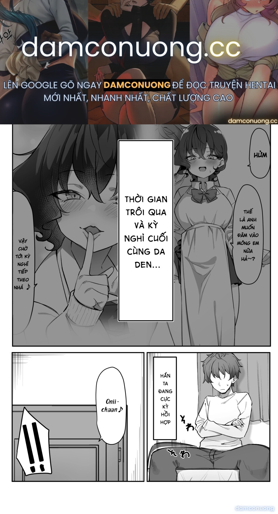 Cô Em Gái Mei-chan Cuồng Hôn 
