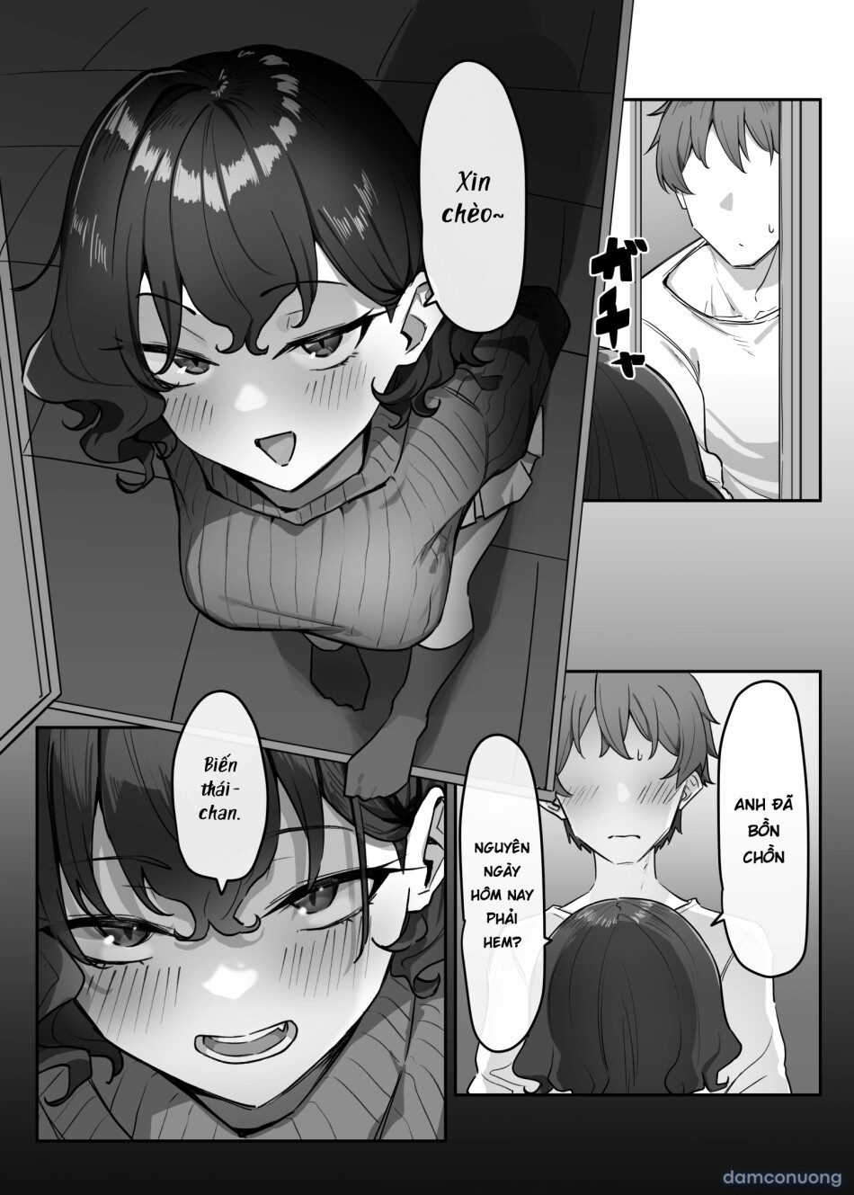 Cô Em Gái Mei-chan Cuồng Hôn 