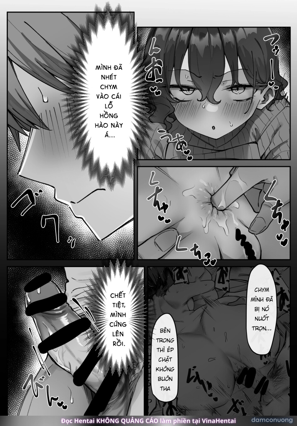 Cô Em Gái Mei-chan Cuồng Hôn 