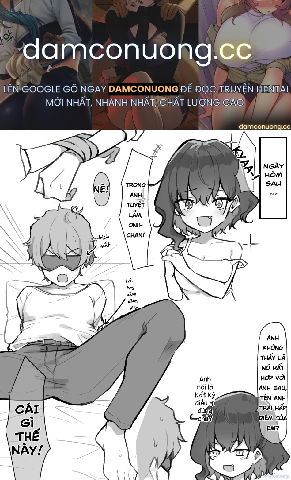 Cô Em Gái Mei-chan Cuồng Hôn 