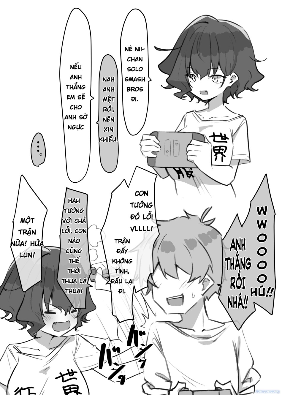 Cô Em Gái Mei-chan Cuồng Hôn 