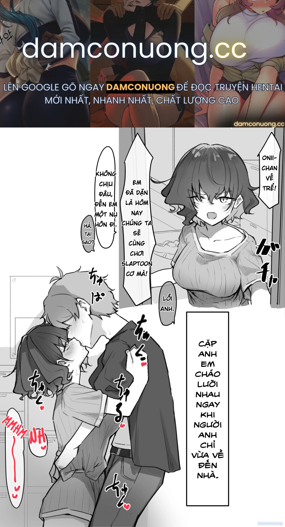 Cô Em Gái Mei-chan Cuồng Hôn 