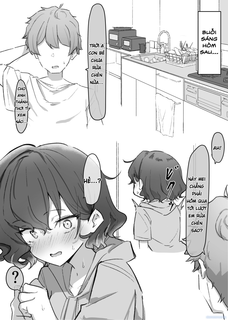 Cô Em Gái Mei-chan Cuồng Hôn 
