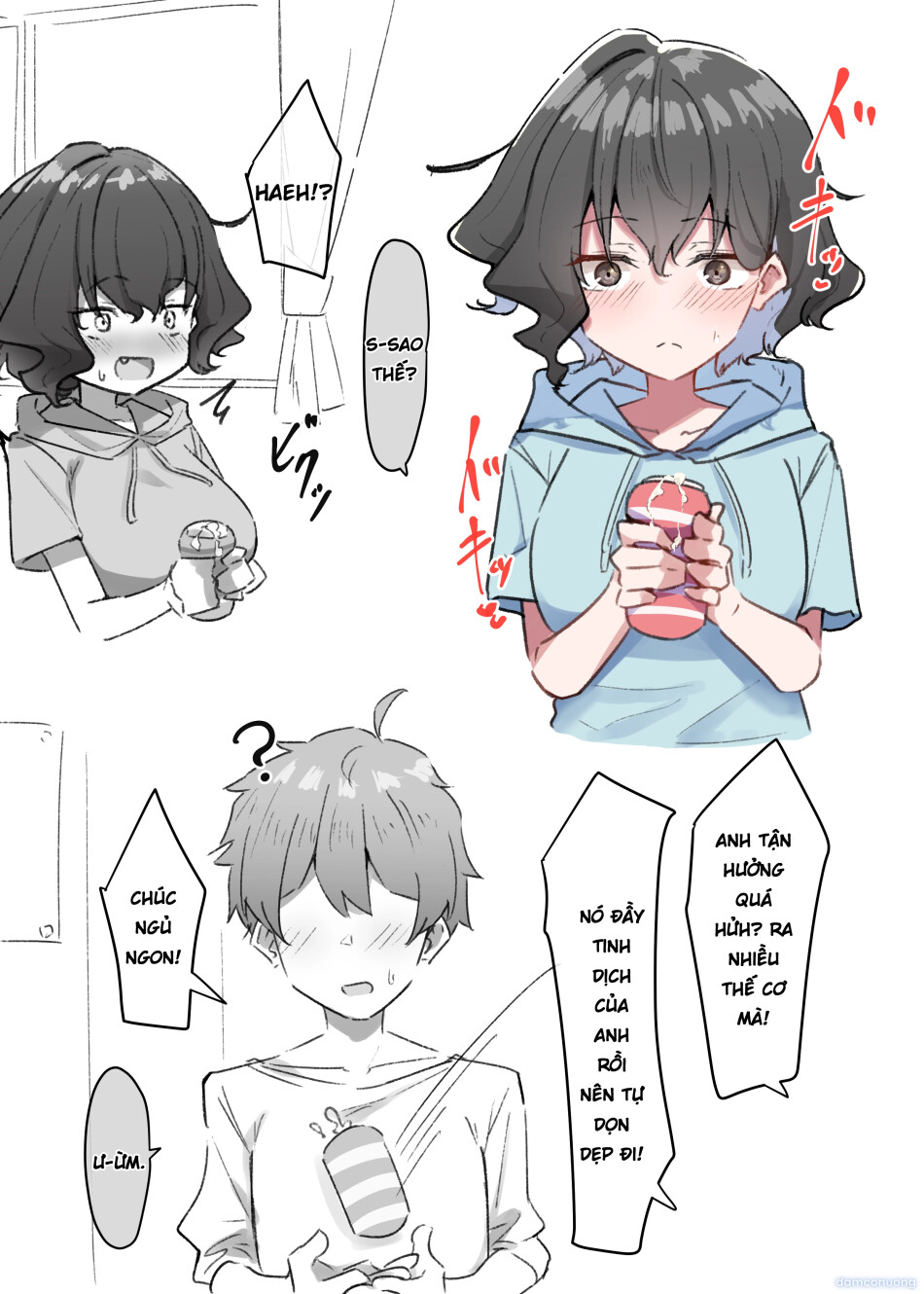 Cô Em Gái Mei-chan Cuồng Hôn 
