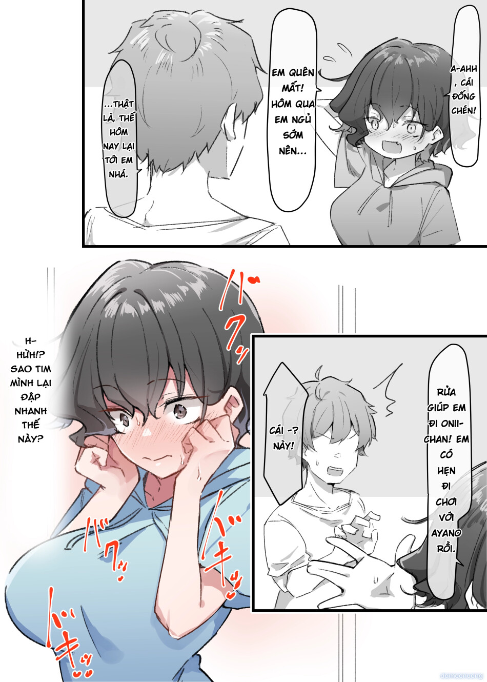 Cô Em Gái Mei-chan Cuồng Hôn 
