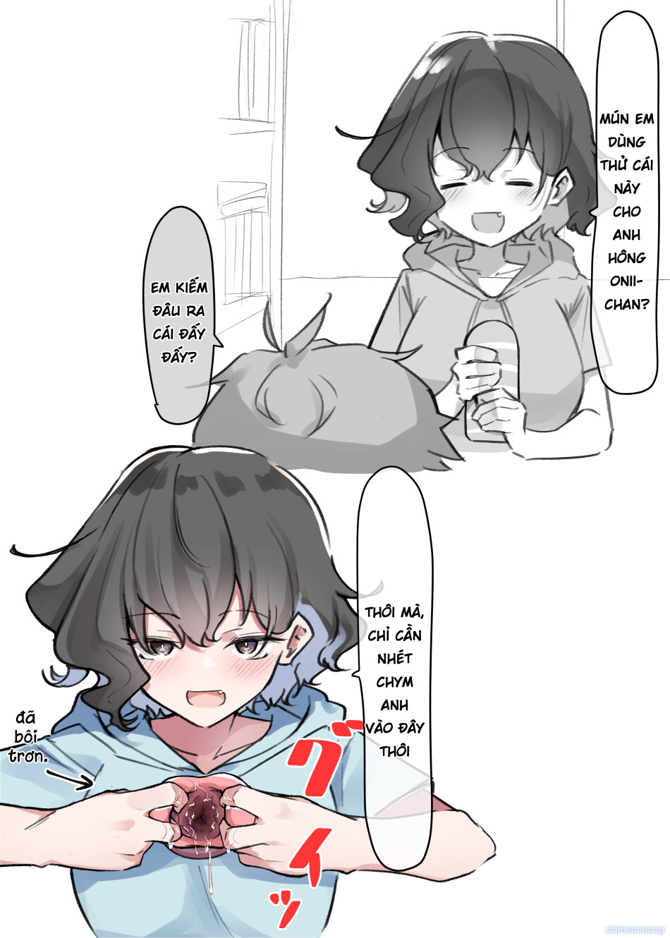 Cô Em Gái Mei-chan Cuồng Hôn 