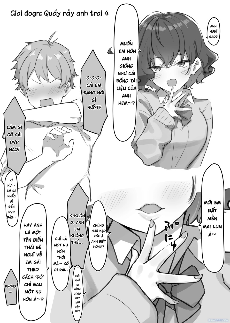 Cô Em Gái Mei-chan Cuồng Hôn 
