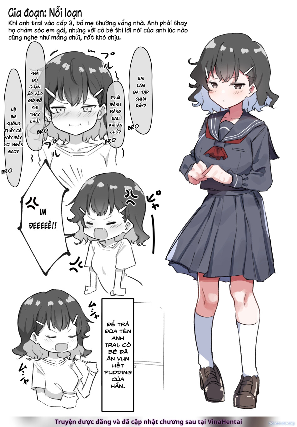 Cô Em Gái Mei-chan Cuồng Hôn 