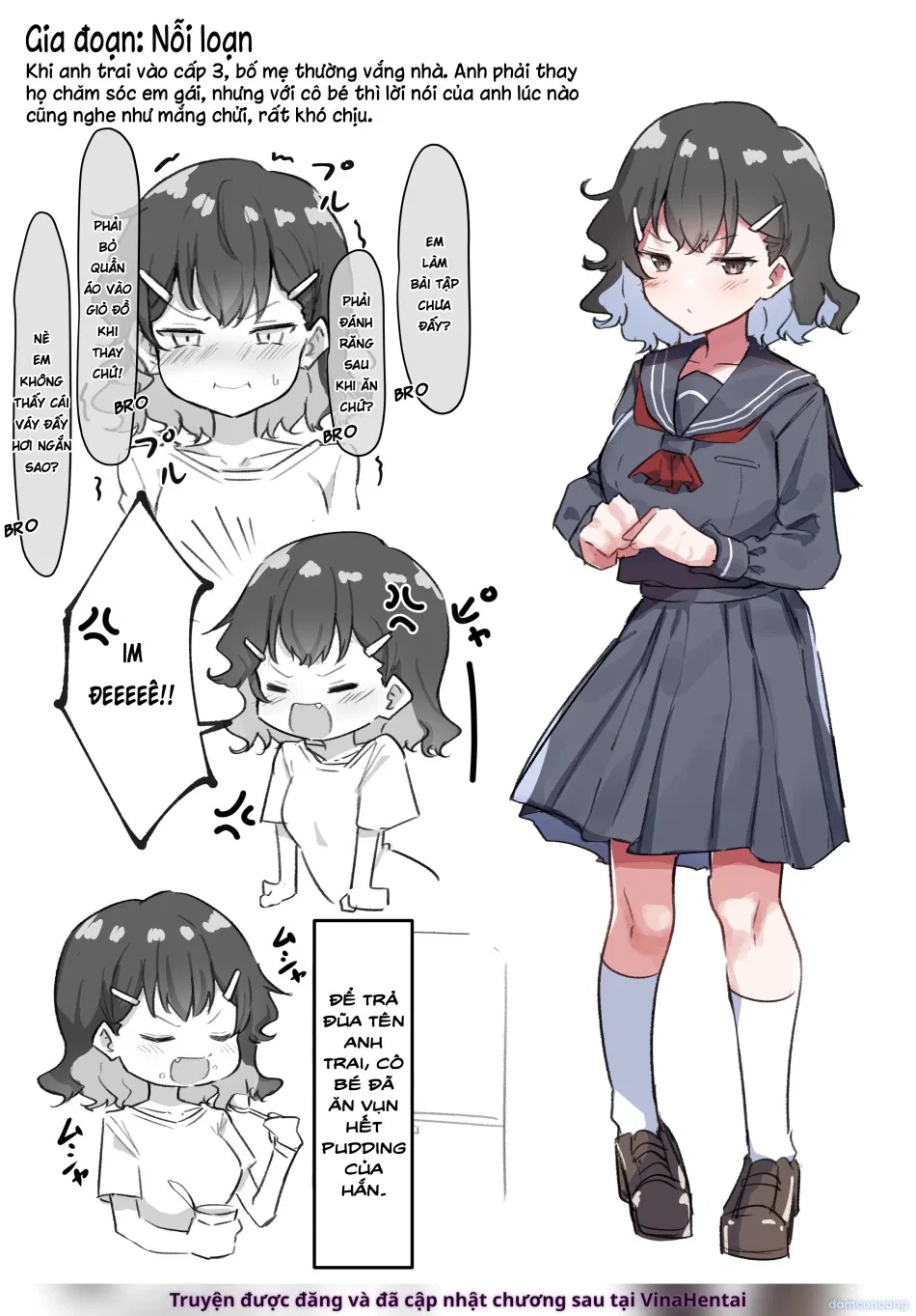 Cô Em Gái Mei-chan Cuồng Hôn 