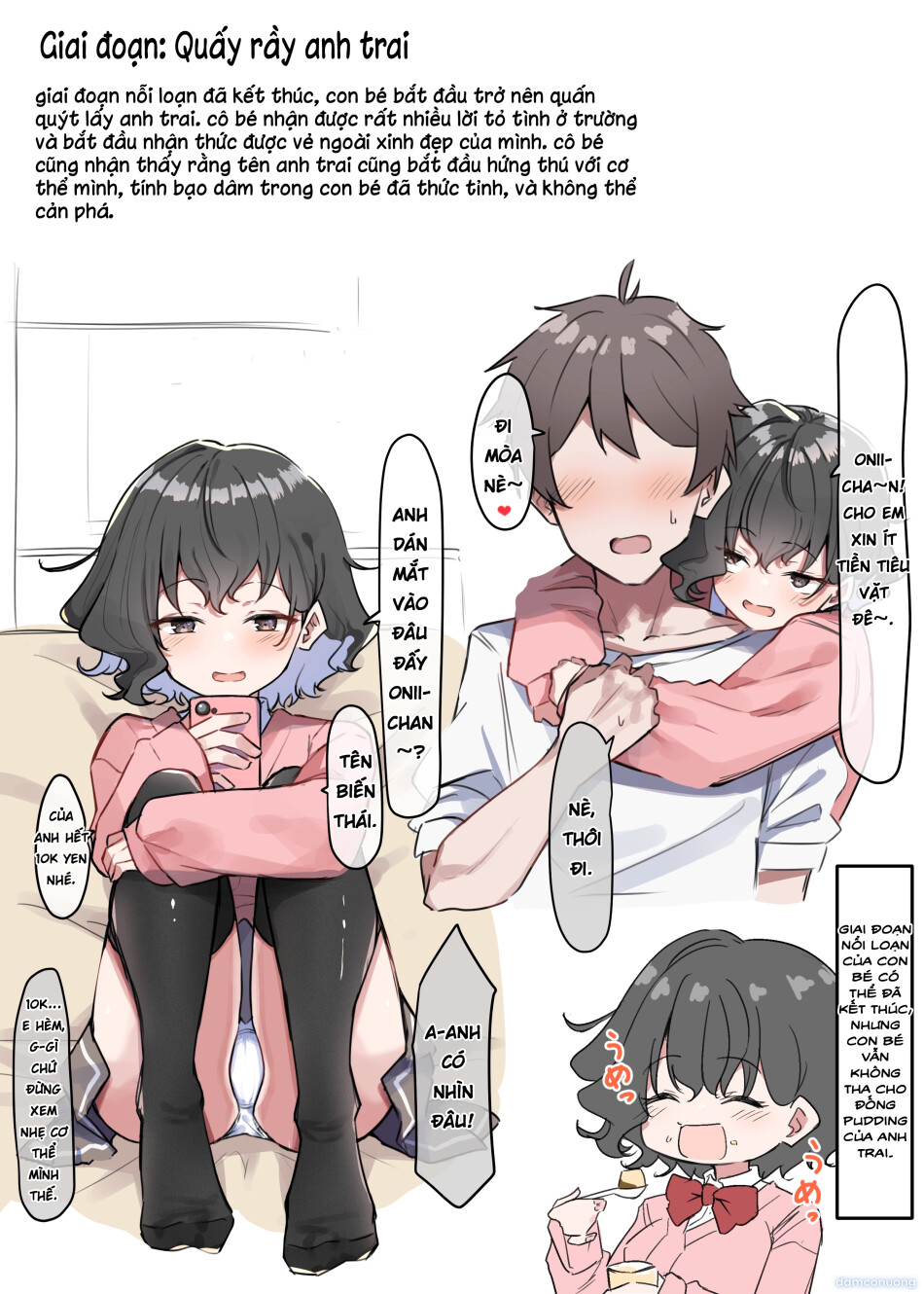 Cô Em Gái Mei-chan Cuồng Hôn 