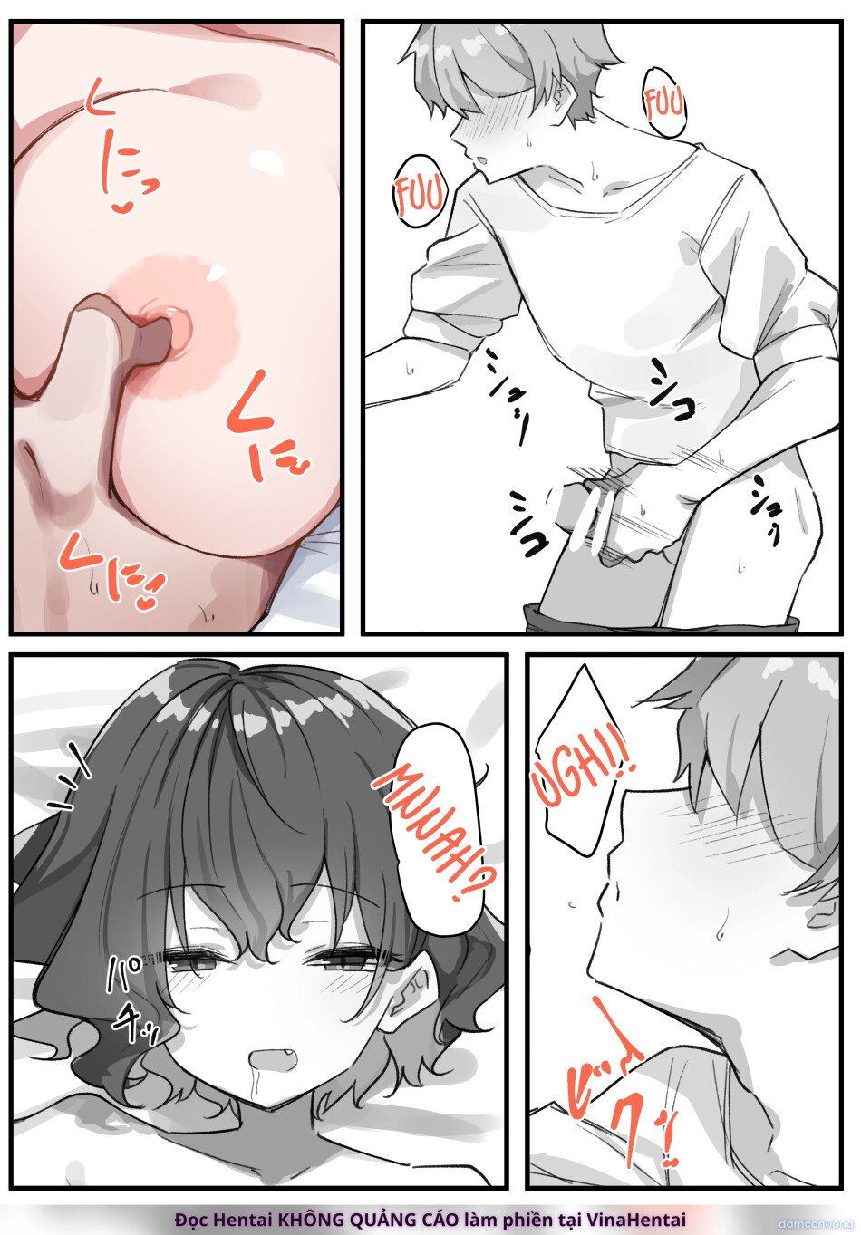Cô Em Gái Mei-chan Cuồng Hôn 