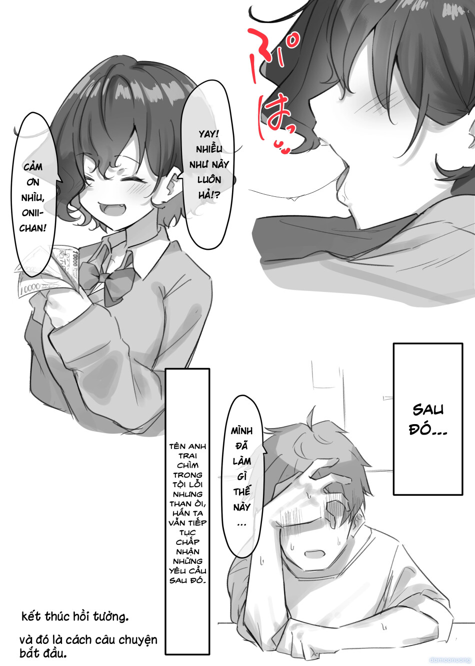 Cô Em Gái Mei-chan Cuồng Hôn 